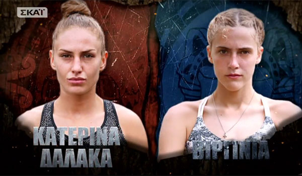 Survivor 2: Το μήνυμα της Βιργινίας Δικαιούλια μετά την αποχώρησή της