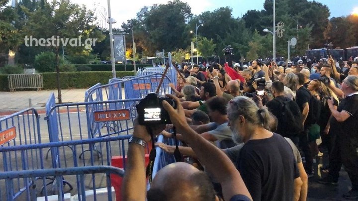 Θεσσαλονίκη: Άγρια συμπλοκή νεαρών στο χώρο της ΔΕΘ