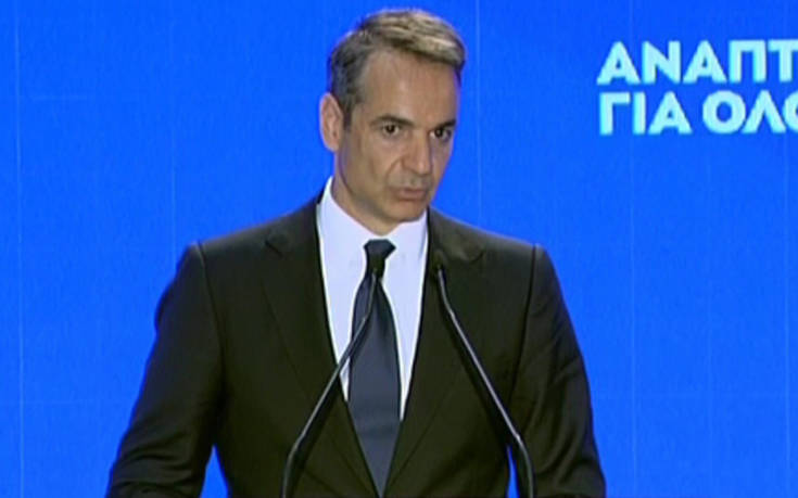 Πότε θα δούμε περισσότερα χρήματα στην τσέπη μας σύμφωνα με όσα εξήγγειλε ο Μητσοτάκης στη ΔΕΘ