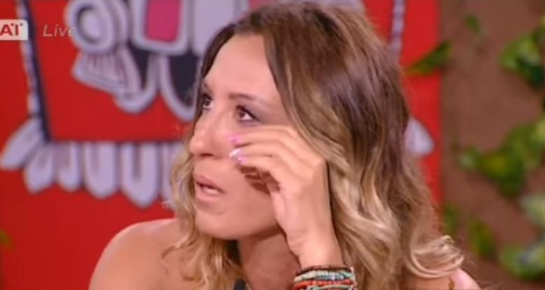 Πηγή Δεβετζή: «Ο γάμος μου ήταν ένας εφιάλτης»