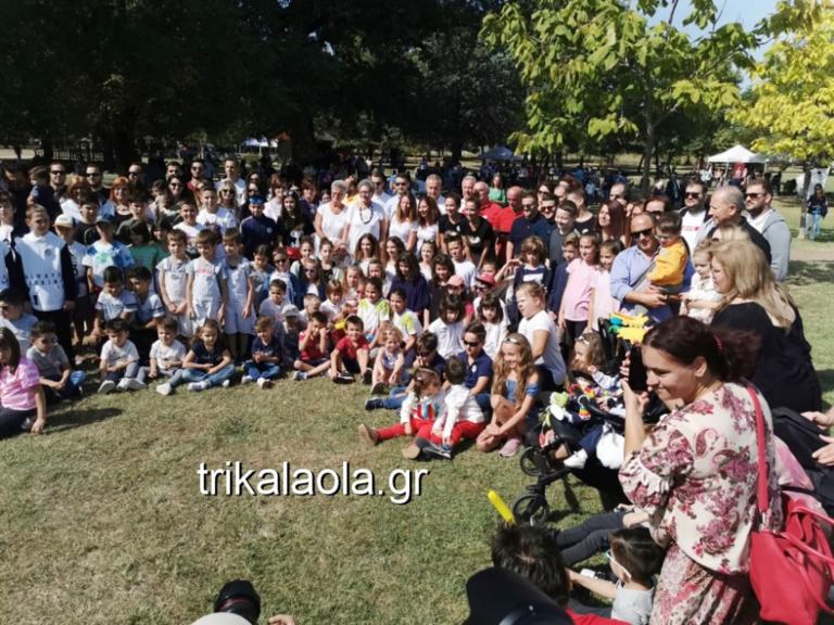 Στα Τρίκαλα έγινε η πρώτη Πανελλήνια Συνάντηση Διδύμων