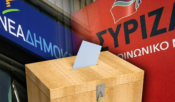 Μια ανάσα πριν την κάλπη: Τι δείχνουν οι 9 τελευταίες δημοσκοπήσεις