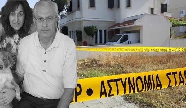 Διπλό φονικό στη Λευκωσία - Ο γιος παρακαλούσε τον δράστη