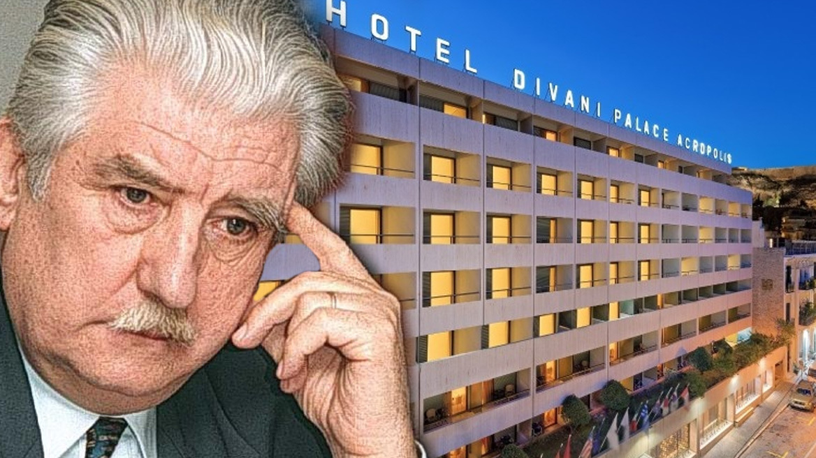 Πέθανε ο ιδρυτής του ξενοδοχειακού ομίλου Divani Αριστοτέλης Διβάνης