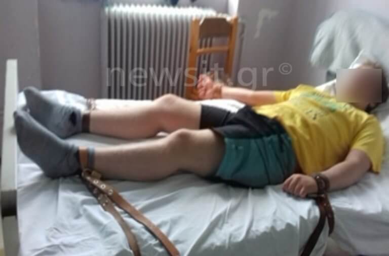 Κόλαση για 20χρονο στο Δρομοκαΐτειο: Ζει σαν φυλακισμένος δεμένος χειροπόδαρα