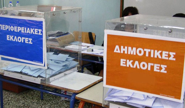 Επαναληπτικές εκλογές 2019: Οι μεγάλες μάχες σε περιφέρειες και δήμους. Τα ντέρμπι