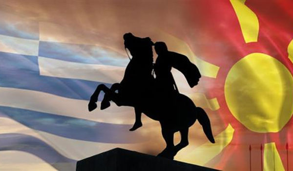 Σκοπιανό: "Δημοκρατία της Νέας Μακεδονίας" η τελική πρόταση, λένε αλβανικά και σκοπιανά ΜΜΕ