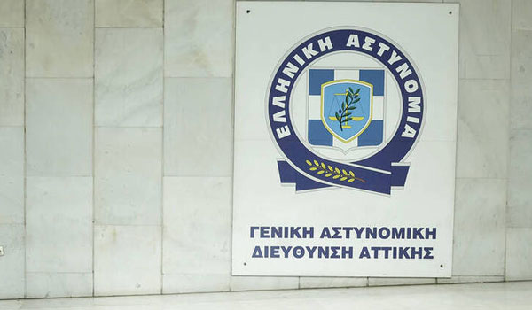 Δεν έχει απασχολήσει τις ελληνικές Αρχές η "τρομοκράτης" που απέλασαν οι Τούρκοι