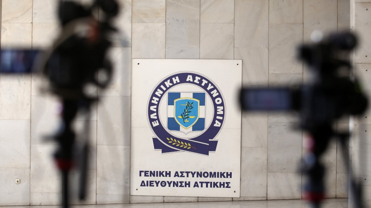 Εξαρθρώθηκε εγκληματική ομάδα που διέπραττε κλοπές σε βάρος ηλικιωμένων