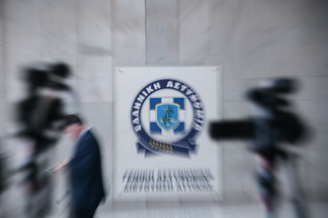 Διαφθορά στην ΕΛ.ΑΣ: Τα ρουσφέτια σε νονούς της νύχτας, οι διάλογοι και η πολιτική κόντρα