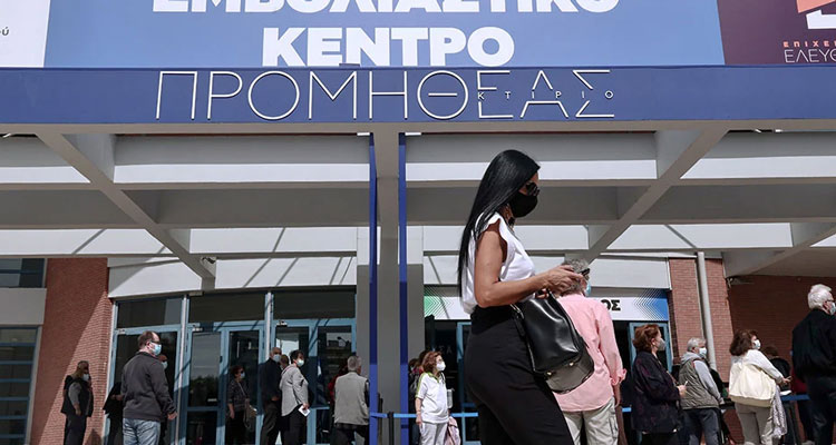Περισσότεροι από 130 χιλιάδες νέοι έχουν ενεργοποιήσει το Freedom Pass