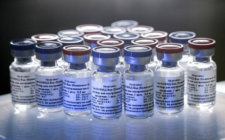 Κορονοϊός: Το δεύτερο ρωσικό εμβόλιο EpiVacCorona άρχισε να διατίθεται προς χρήση