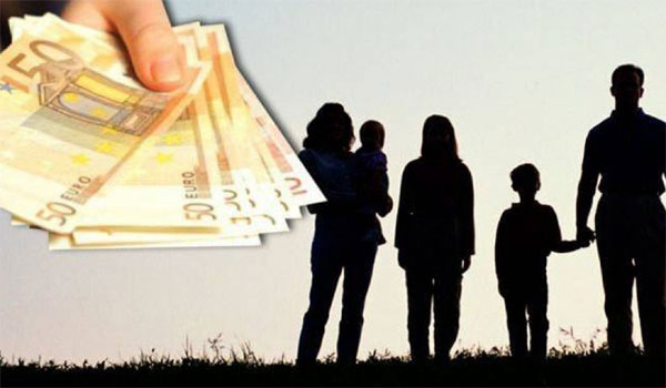 ΟΠΕΚΑ επίδομα παιδιού: Πληρώθηκαν τα αναδρομικά - Πότε θα καταβληθεί η δ' δόση