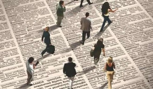 Τα λάθος μηνύματα που στέλνουμε με το σώμα μας στον εργασιακό χώρο