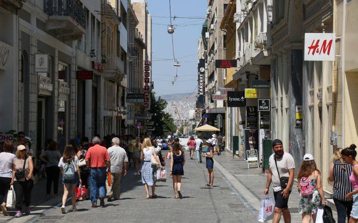 Αργία του Αγίου Πνεύματος: Ανοιχτά τα εμπορικά καταστήματα και τα σούπερ μάρκετ - Ποιοι δεν δουλεύουν