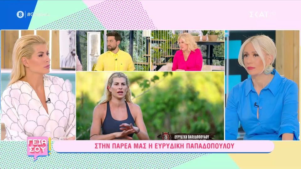 Χαμός στο πλατό του ΣΚΑΙ με την Ευρυδίκη Παπαδοπούλου: Τι συνέβη;