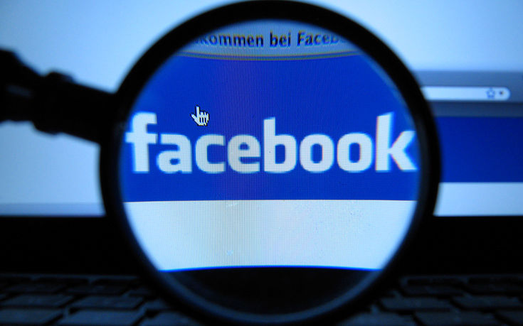 Παγκόσμιο μπλακ άουτ στο Facebook. Αναφορές για προβλήματα και στην Ελλάδα