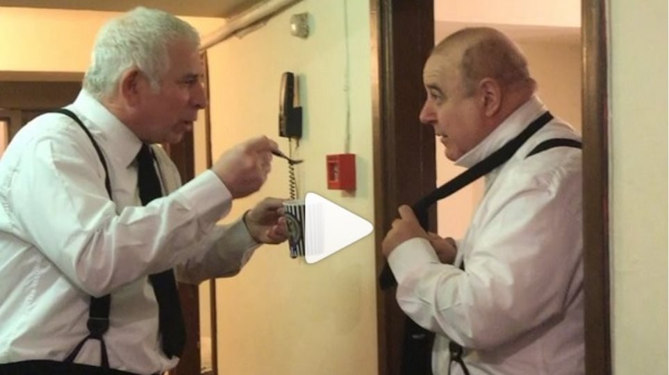 Φιλιππίδης και Χαϊκάλης τρολάρουν το Master Chef: Εν κουλί αυτό;