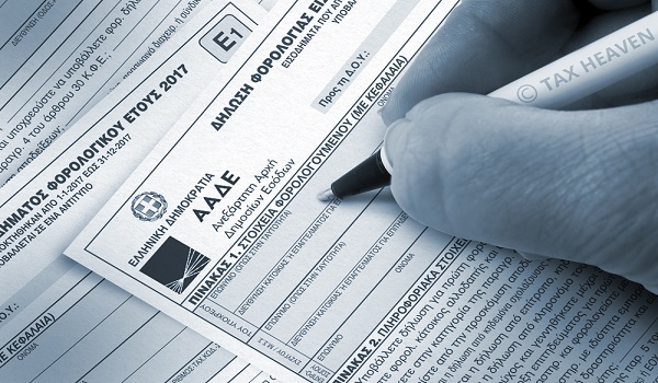 Φορολογικές δηλώσεις: Πόσες έχουν υποβληθεί, πόσες είναι χρεωστικές - Ποιοι κινδυνεύουν με πρόστιμα