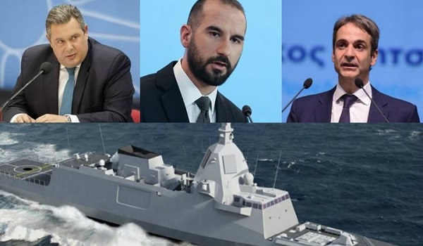 Οι γαλλικές φρεγάτες έφεραν αντιδράσεις από κυβέρνηση και αντιπολίτευση