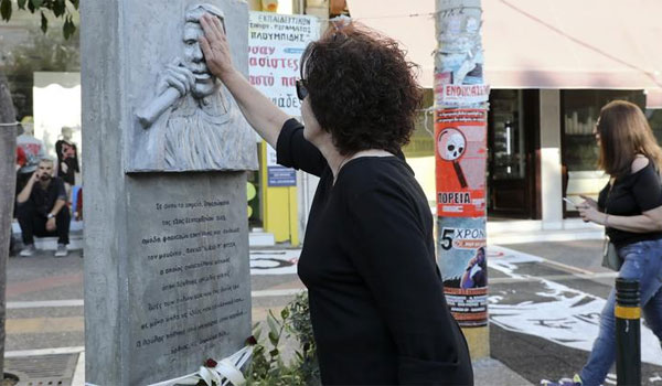 Eπεισόδια στην αντιφασιστική πορεία για τον Παύλο Φύσσα στην Πάτρα. Βίντεο