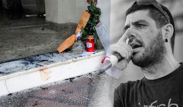 Ενταση και χημικά στις πορείες για τα 5 χρόνια από τη δολοφονία του Παύλου Φύσσα. Βίντεο