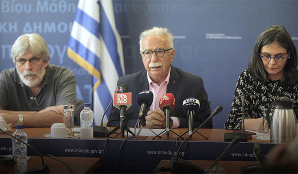 Πανελλήνιες 2019-20: Το νέο σύστημα εισαγωγής σε ΑΕΙ και ΤΕΙ. Οι αλλαγές στο Λύκειο