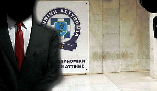 Στη ΓΑΔΑ οι προστατευόμενοι μαρτύρες. Καταθέσεις με αλλοιωμένη φωνή και κρυμμένα χαρακτηριστικά