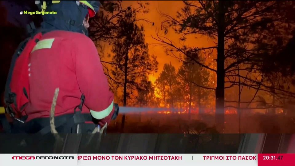 Ισπανία: Νέα πυρκαγιά στην Γκραν Κανάρια, εκκενώθηκε ορεινή περιοχή και ξενοδοχείο