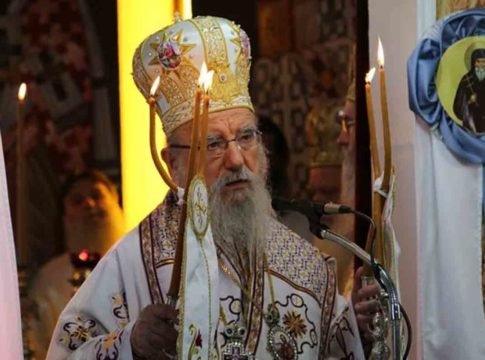 Μητροπολίτης Κοσμάς: Εξελίξεις στην υπόθεση θανάτου του