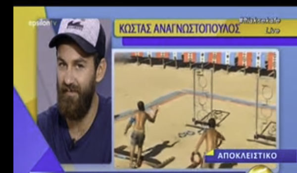 Survivor 2: Ο Μισθοφόρος αποκάλυψε τη συμμετοχή του στο παιχνίδι επιβίωσης