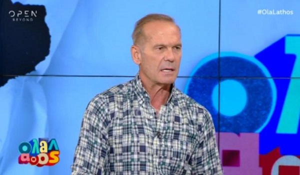 Έξαλλος ο Πέτρος Κωστόπουλος: Αυτό δημιουργεί μια κατάσταση απάτης εις βάρος μου