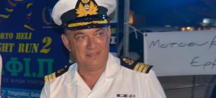 Nεκρός ο λιμενάρχης Ιωάννης Κωστόπουλος