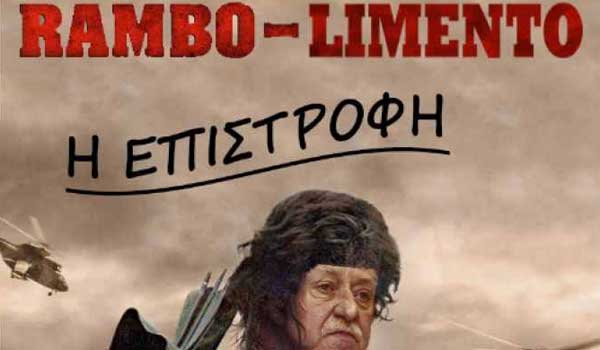 Το Twitter τρολαρει #ανασχηματισμός και υπουργοποίηση του Φώτη #Κουβέλης