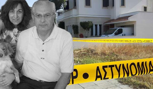 Διπλό φονικό της Κύπρου: Ήταν θέλημα Θεού ο φόνος