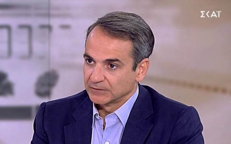 Αυτό είναι το υπουργικό συμβούλιο του Κυριάκου Μητσοτάκη
