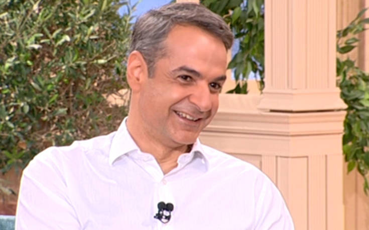 Μητσοτάκης: Fake news ότι θα απολύσουμε, θα υπάρχει αξιολόγηση. Κατάργηση πανεπιστημιακού ασύλου