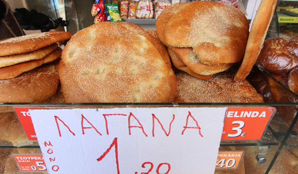 Καθαρά Δευτέρα 2019