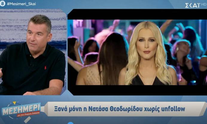 Λιάγκας για Θεοδωρίδου: Είμαστε γείτονες και δεν μου λέει ούτε «καλημέρα»