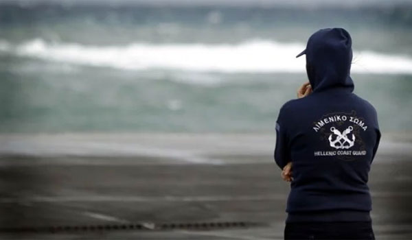 Προσλήψεις στο Λιμενικό με προκήρυξη χωρίς Πανελλαδικές