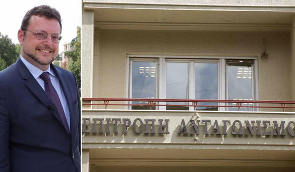 Ο Ιωάννης Λιανός διάδοχος της Θάνου στην Επιτροπή Ανταγωνισμού - Τα νέα μέλη