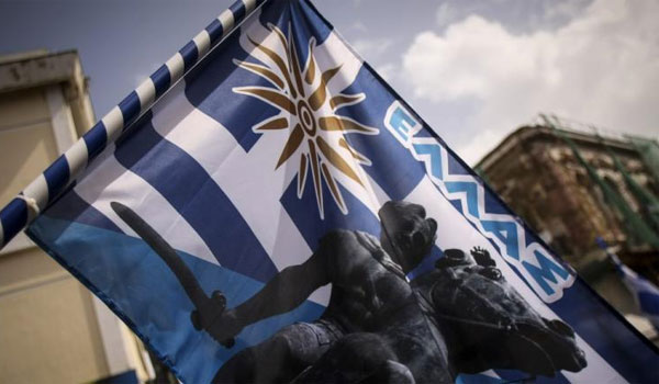 ΥΠΕΞ Σκοπίων: Μην πάτε στις ελληνικές πόλεις όπου θα γίνουν συλλαλητήρια