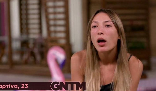 Μαρτίνα: Μετάνιωσα που πήγα στο GNTM. Είναι βασισμένο περισσότερο στην κατινιά