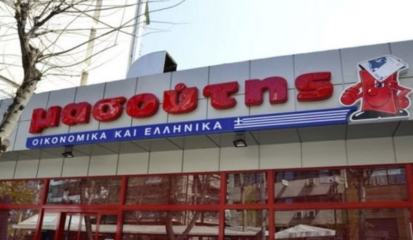 Ο Μασούτης δίνει το 30% των κερδών του στους εργαζόμενούς του