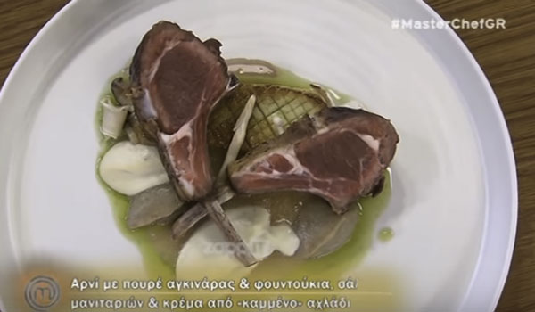 Έπαθαν σοκ στο MasterChef: Τους σέρβιρε άψητο αρνί