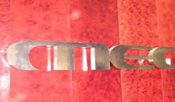 Διευθυντής σύνταξης στο Mega γνωστός δημοσιογράφος