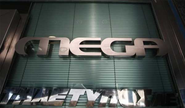Τελειώνει πρόωρα εκπομπή του Mega