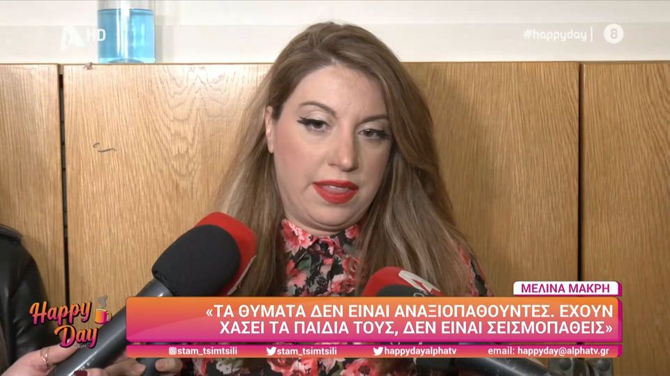 YFSF: Λύγισε η Μελίνα Μακρή πάνω στη σκηνή