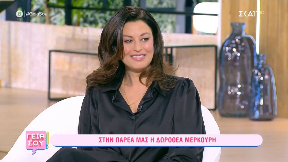 Δωροθέα Μερκούρη: Όταν χώρισα, οι κόρες μου ξεκίνησαν ψυχοθεραπεία