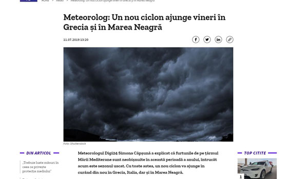 SOS μετεωρολόγου από τη Ρουμανία για νέα ακραία καιρικά φαινόμενα στην Ελλάδα